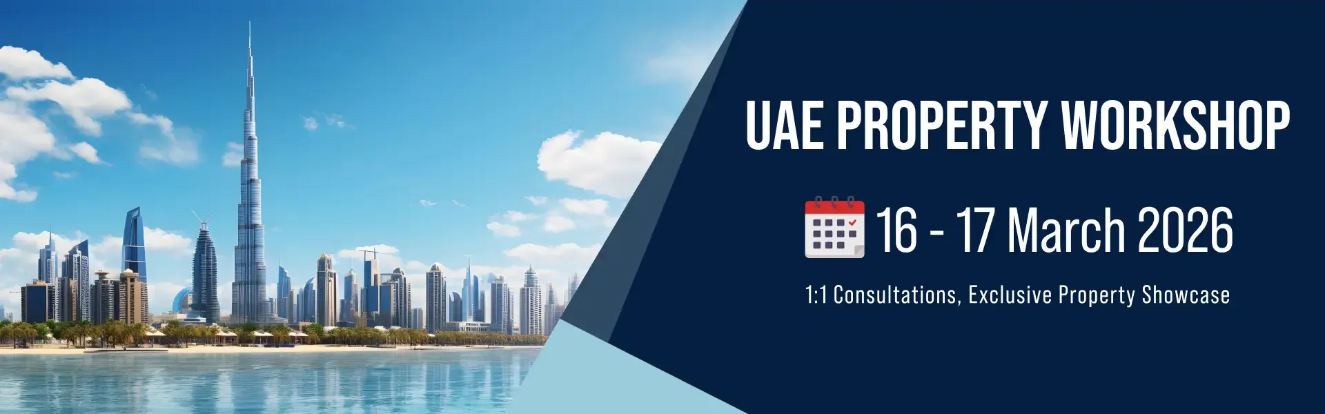 香港站 阿聯酋置業投資大師班：捕捉中東黃金機遇