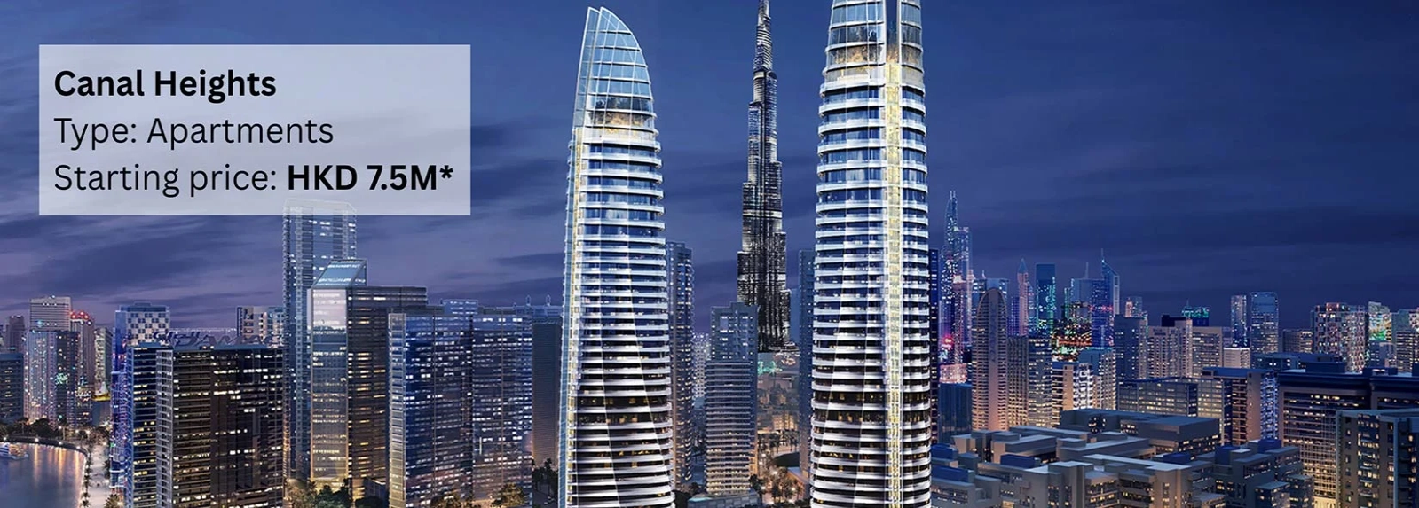 	Damac collection ext - 1