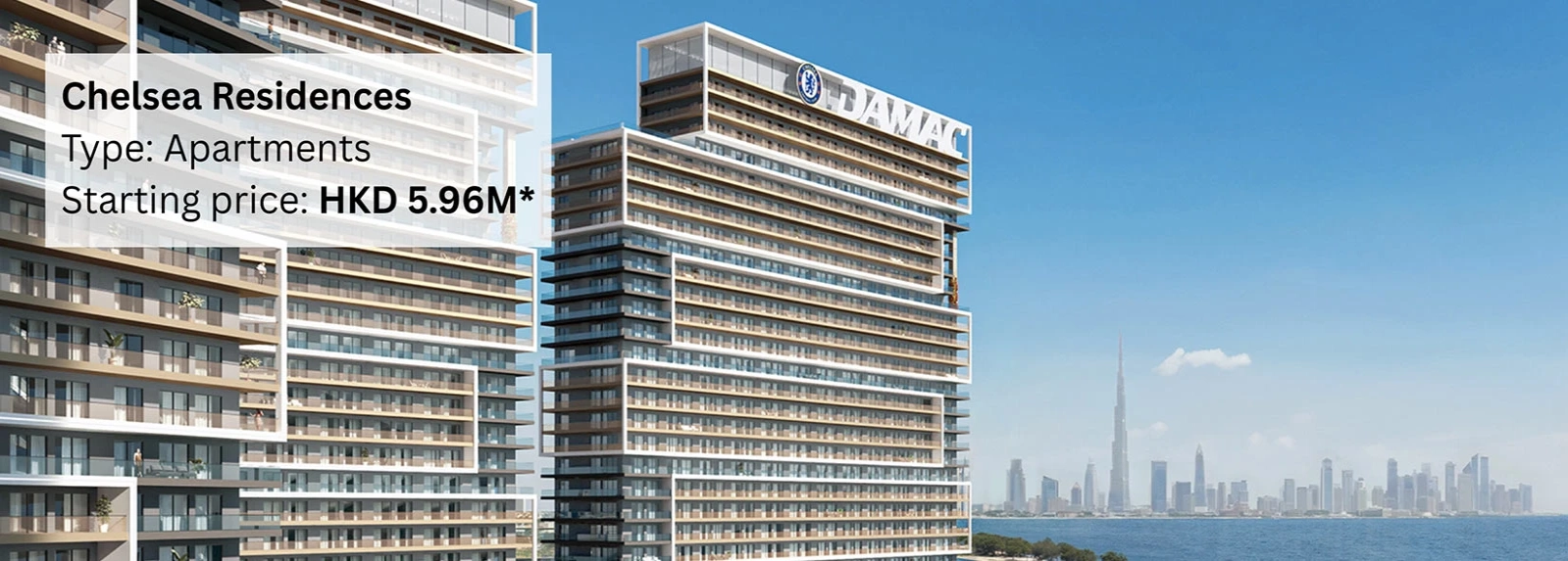 Damac collection ext - 3