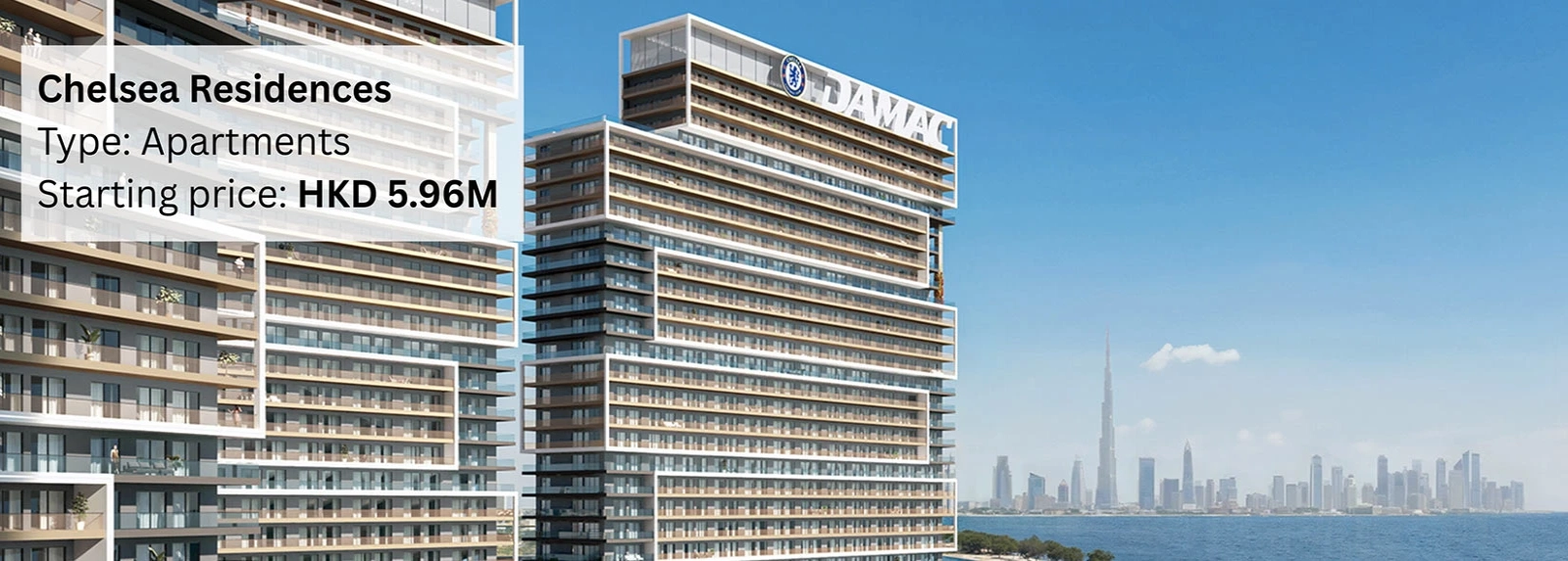 Damac collection ext - 3