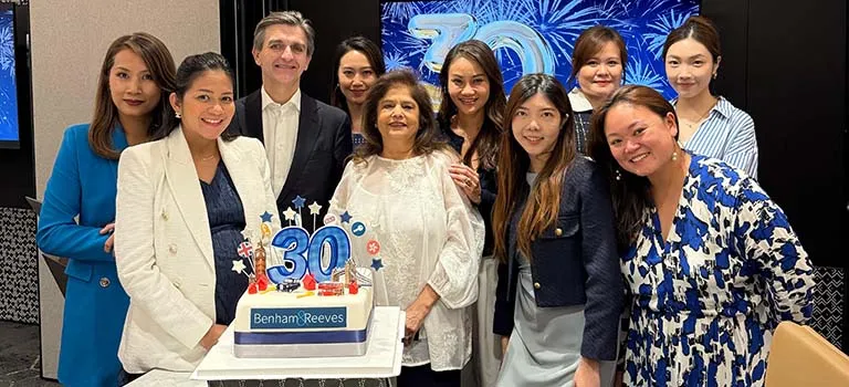 30th Anniversary Celebration